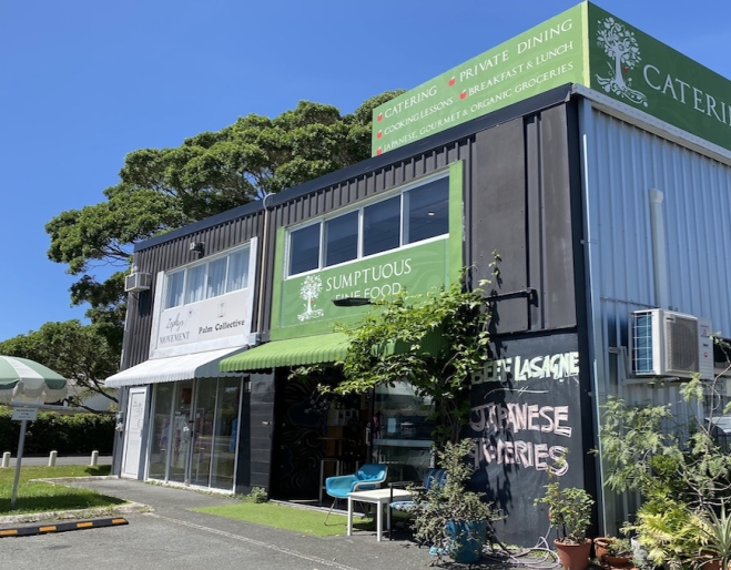 Sumptuous Fine Foods, Currumbin
