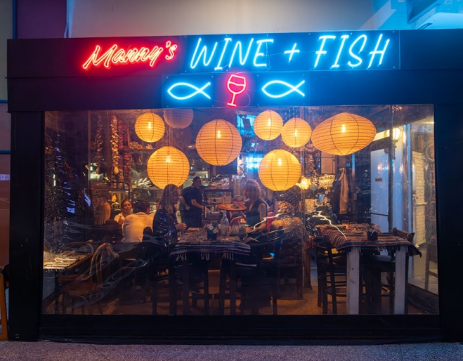 Exterior of Manny's Wine & Fish Burleigh Heads