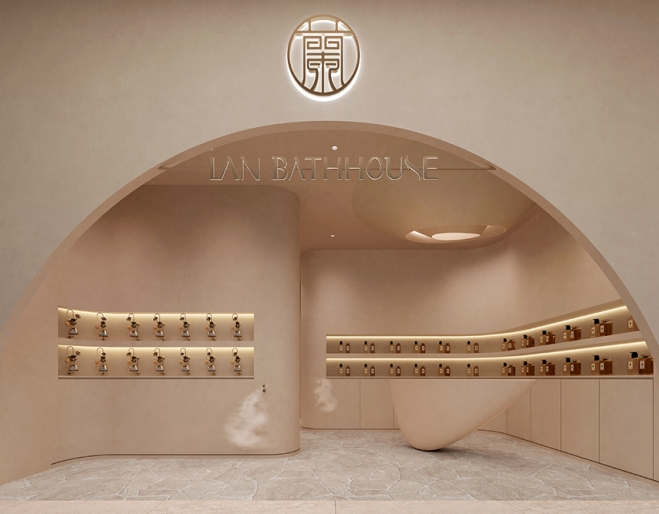 bathhouse spa wellness retreat