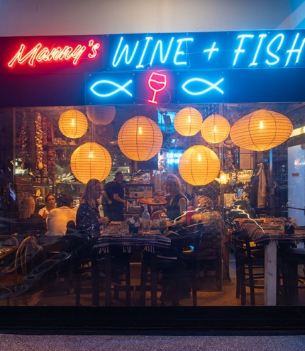 Exterior of Manny's Wine & Fish Burleigh Heads