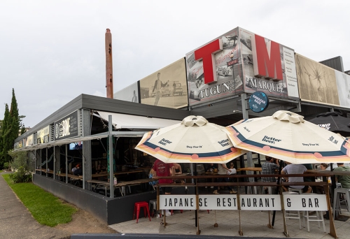 Backbone Bar Tugun