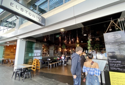 Elston Restaurant & Bar Surfers Paradise