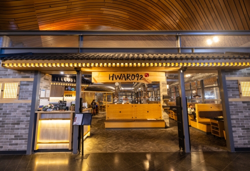 Exterior, Hwaro92 Robina