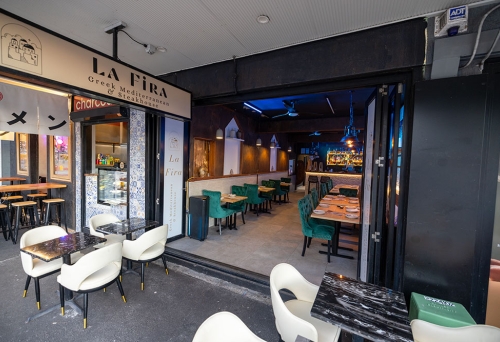 Exterior street view of La Fira Burleigh Heads
