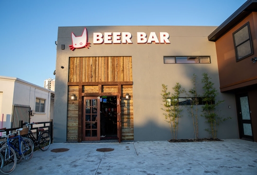 Roji Cat Japanese Beer Bar Brewery Miami