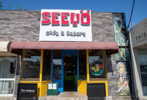 Facade of See Yo Bakery Mermaid Beach