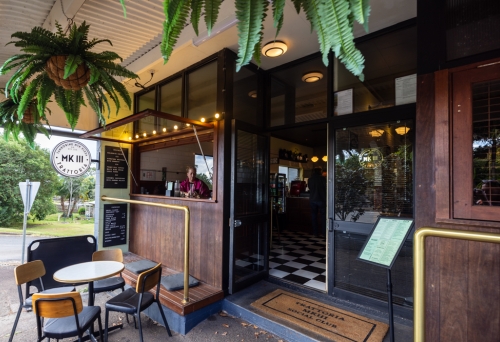 Entrance to Trattoria MK III Tamborine Mountain 
