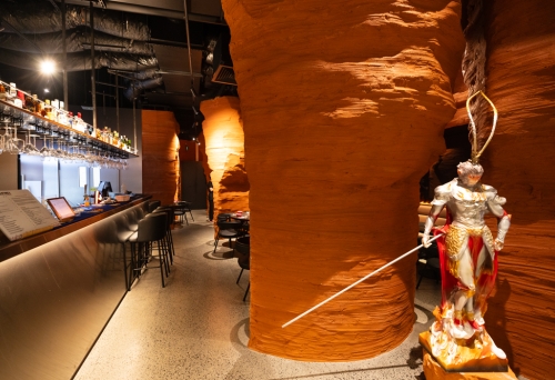 Wu Kong Kitchen & Bar Southport 