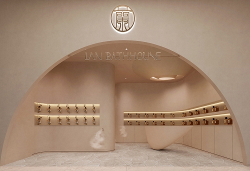 bathhouse spa wellness retreat