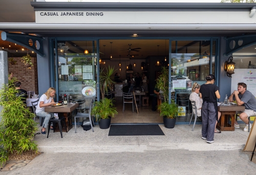 Zipang Currumbin Waters