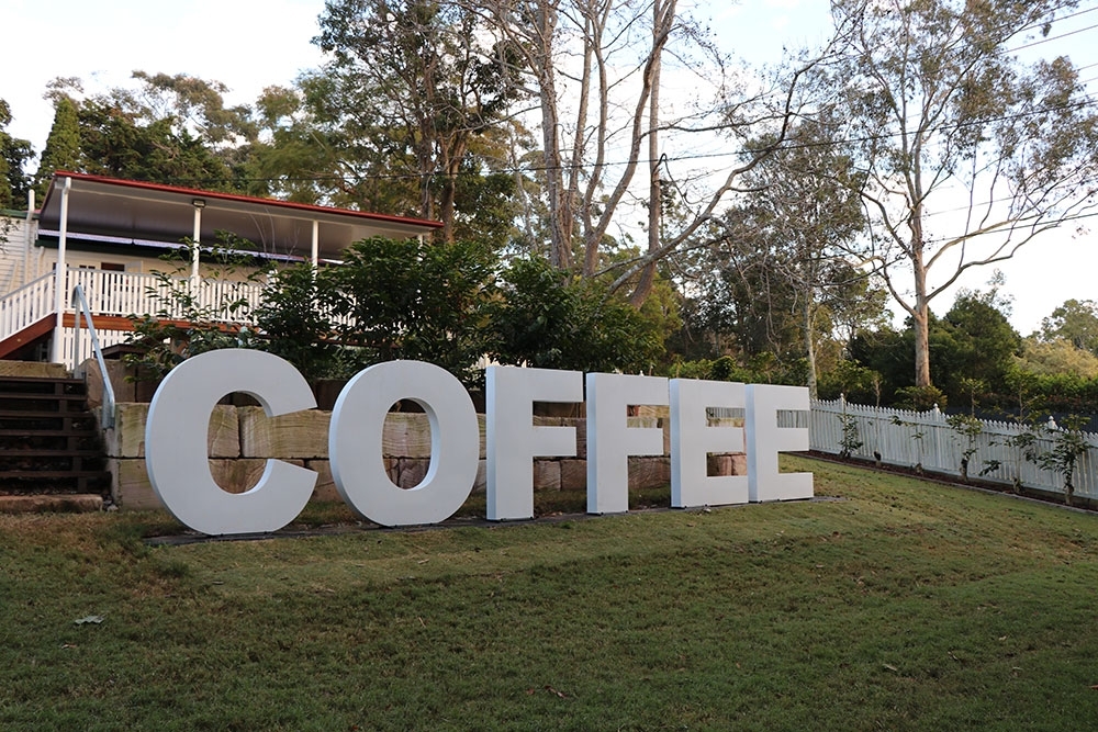 Entrance to Tamborine Mountain Coffee Plantation