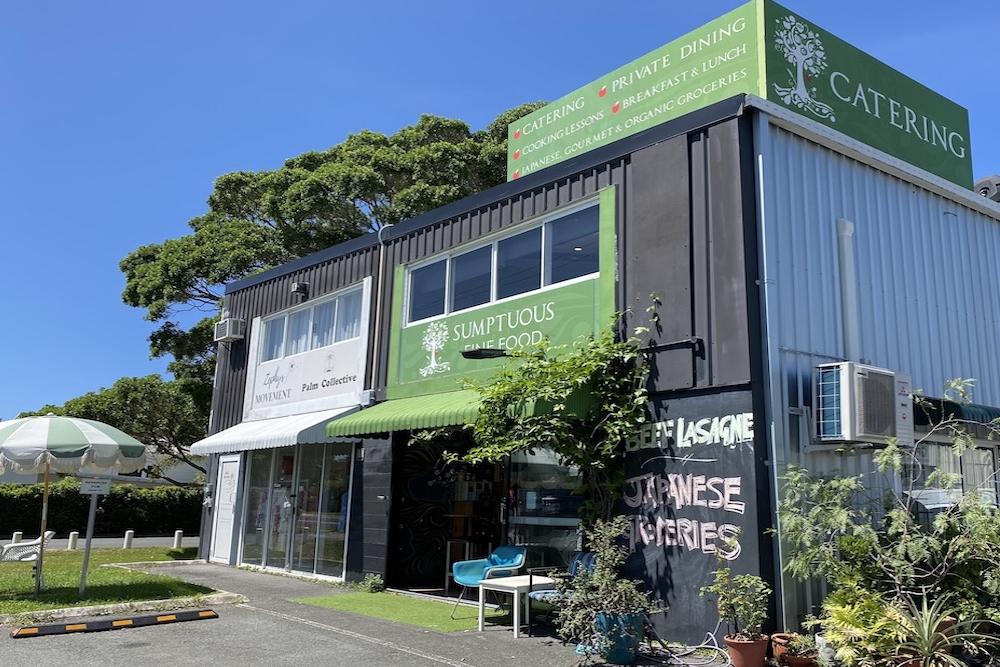 Sumptuous Fine Foods, Currumbin