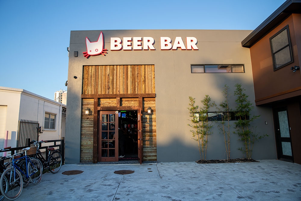 Roji Cat Japanese Beer Bar Brewery Miami