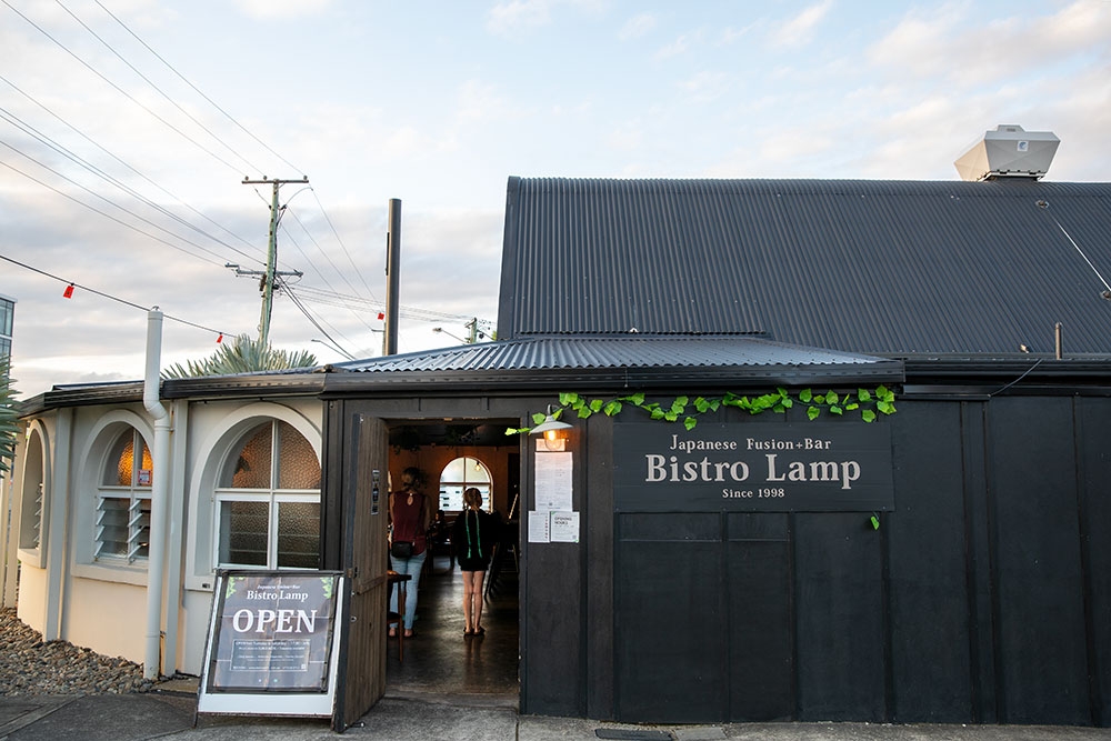 Entry and side view of Bistro Lamp Mermaid Beach