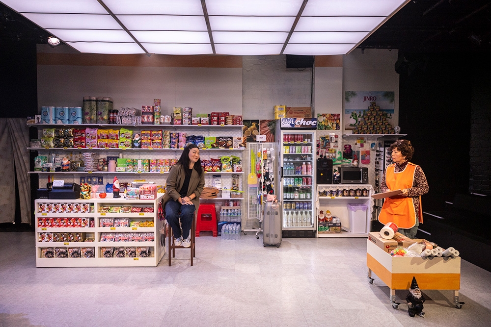 Koreaboo La Boite Theatre