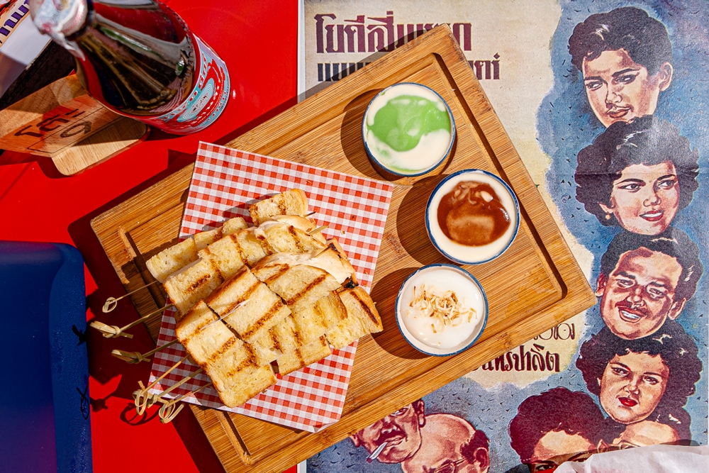 Sura Thai Restaurant & Bar Surfers Paradise 